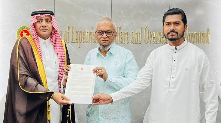 আকামার মেয়াদ শেষ হলেও সৌদি আরব যেতে পারবেন বাংলাদেশিরা