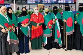 তুরস্কে কোরআন শিক্ষার পূর্ণাঙ্গ বৃত্তি পেলেন ৭ বাংলাদেশি নারী