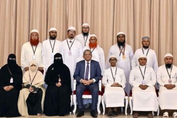 কুরআন শিক্ষাকে উৎসাহিত করতে কাজ করবে সরকার: রাষ্ট্রপতি