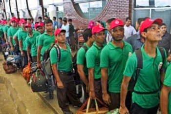 ইউরোপজুড়ে অস্থিরতা! ভালো নেই বাংলাদেশিরা