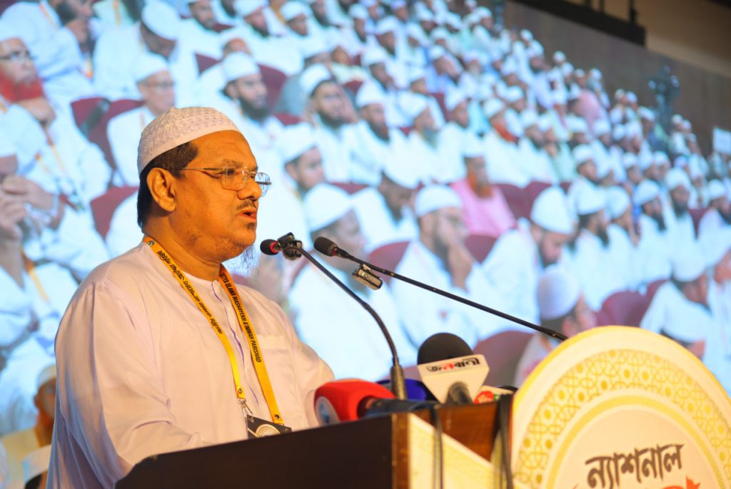 রাষ্ট্র-রাজনীতিতে আলেমদের উপেক্ষা করার পরিণতি ভালো হয় না : চরমোনাই পীর