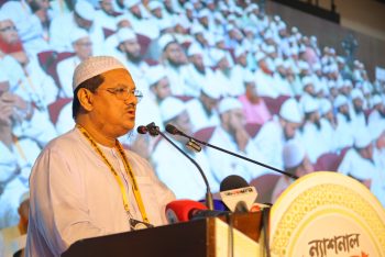 রাষ্ট্র-রাজনীতিতে আলেমদের উপেক্ষা করার পরিণতি ভালো হয় না : চরমোনাই পীর