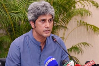 ১৫০টি গ্যাসকূপ খননের পরিকল্পনা বাংলাদেশ সরকারের