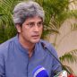 ১৫০টি গ্যাসকূপ খননের পরিকল্পনা বাংলাদেশ সরকারের